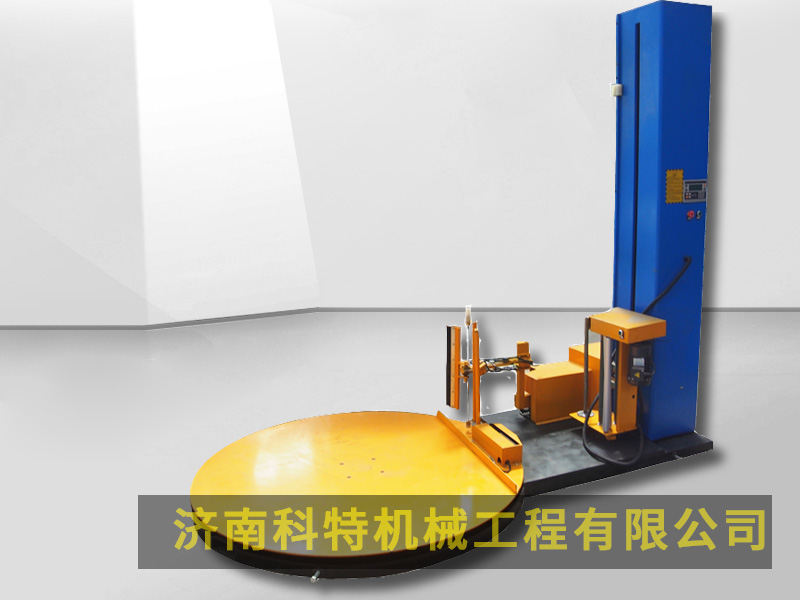 TP1650F-Y全自動上斷膜型托盤纏繞包裝機(jī)
