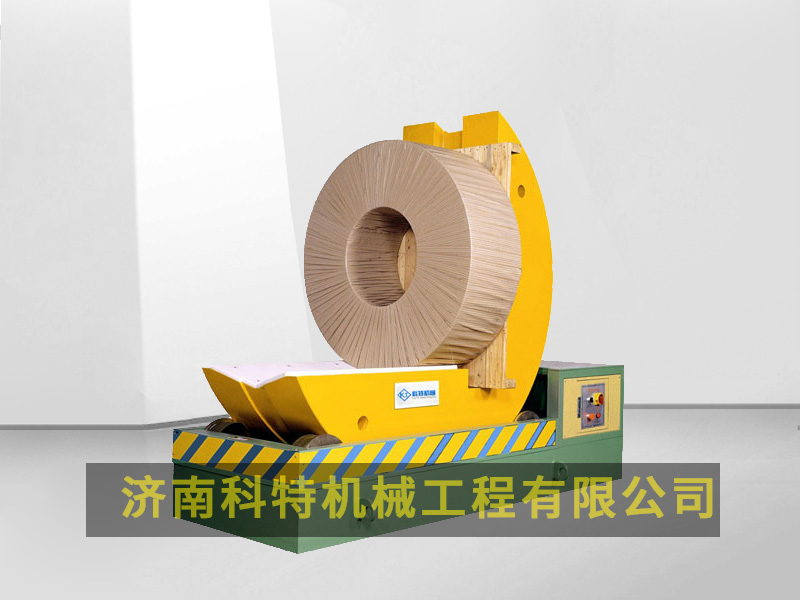 KTFZ-03V鋼卷翻轉(zhuǎn)機(jī)_翻卷機(jī)