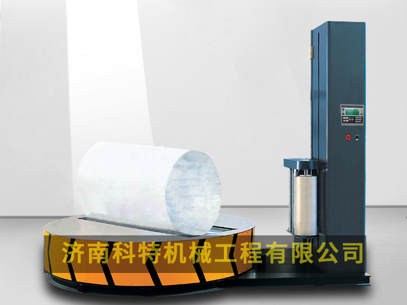 YP2000F自動圓筒式纏繞包裝機(jī)