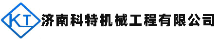 濟(jì)南科特纏繞包裝機(jī)